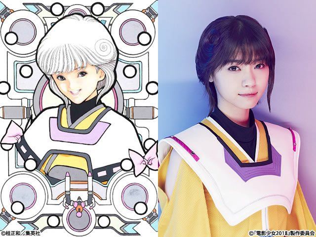 ai nanase.jpg ai nanase.jpg